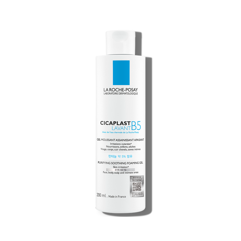 LA ROCHE-POSAY Cicaplast Lavant B5 Gentle Cleanser 200ml