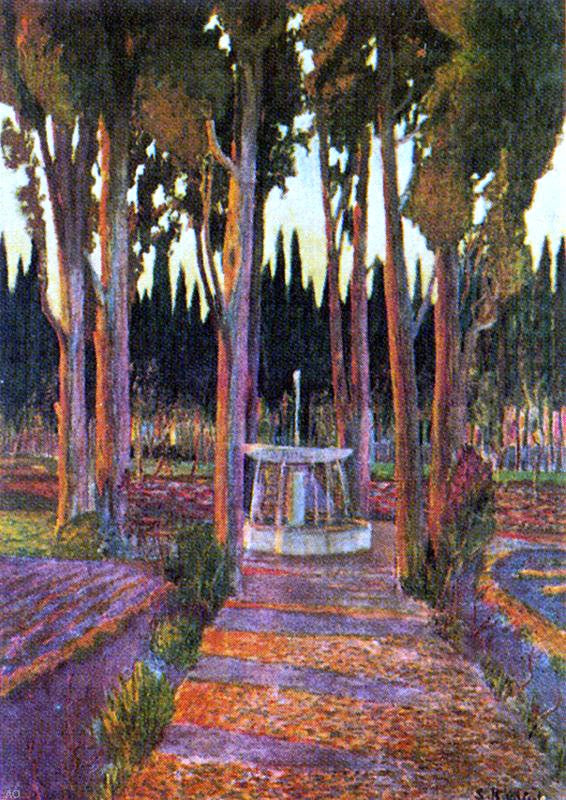 La fuente by Santiago Rusinol Prats - Hand Painted Oil Painting