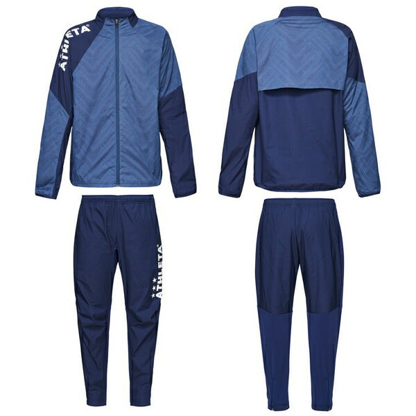 Immediate shipping ATHLETA Lined Windbreaker Piste Top and Bottom Set Futsal Soccer Wear 02415 02416