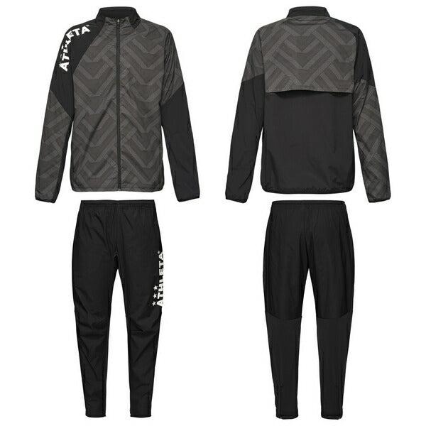 Immediate shipping ATHLETA Lined Windbreaker Piste Top and Bottom Set Futsal Soccer Wear 02415 02416