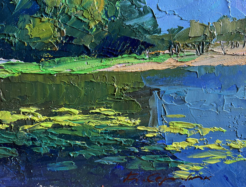 Oil painting In the forest pond Boris Serdyuk