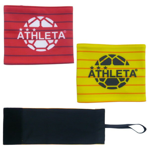 ATHLETA Captain Mark Futsal