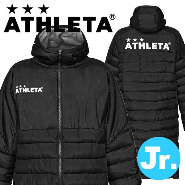 Immediate shipping ATHLETA Junior Padded Bench Coat Futsal Soccer Wear Children 04167J