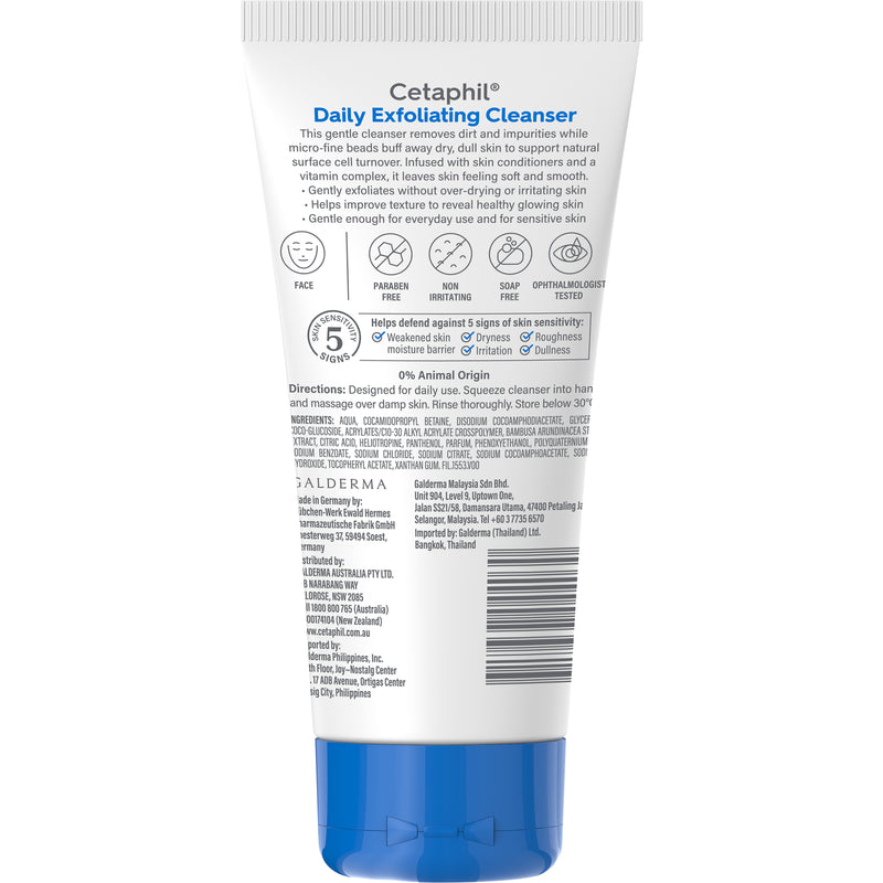 Cetaphil Daily Gentle Exfoliating Cleanser 178ml