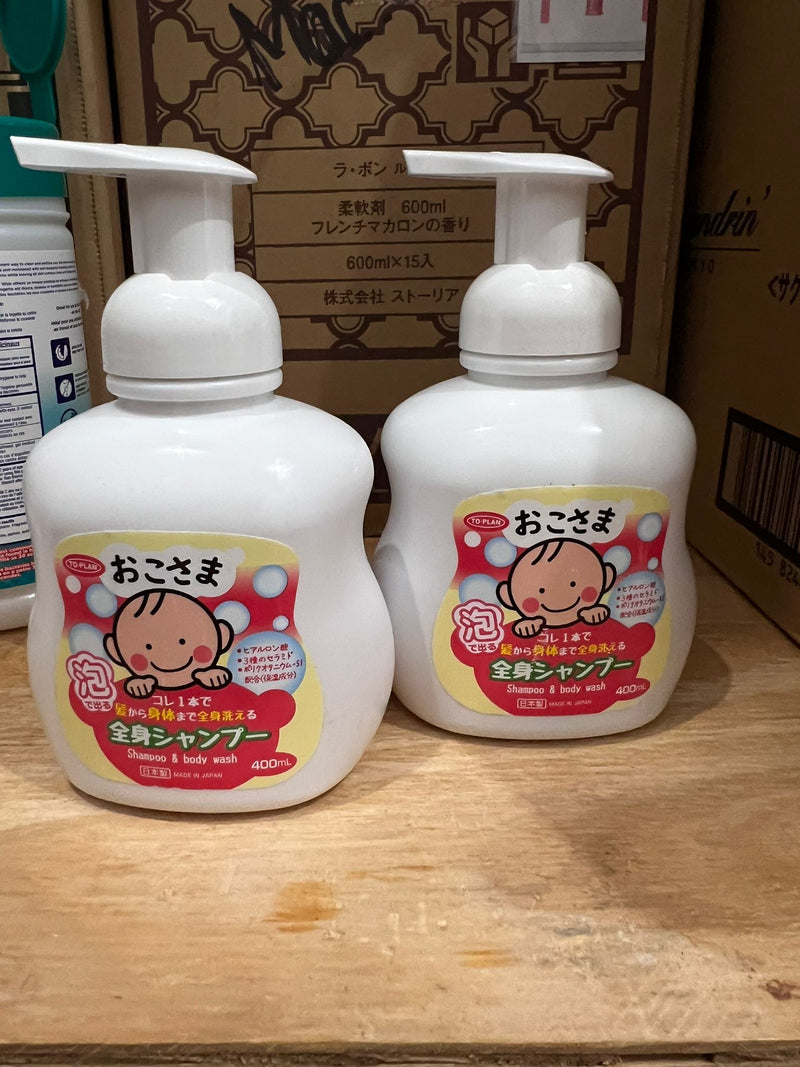 Gentle Baby & Kid Hair and Body Wash – All-in-One Foaming Cleanser with Hyaluronic Acid & Ceramides