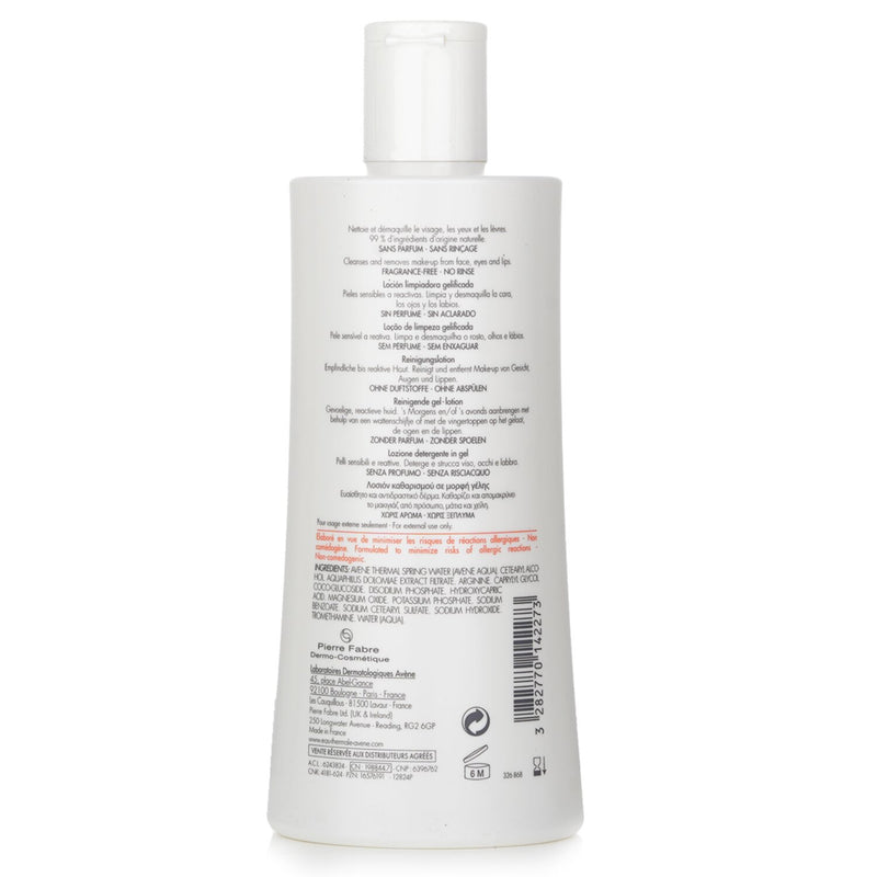 Avene Tolerance Extremely Gentle Cleanser  400ml/13.5oz