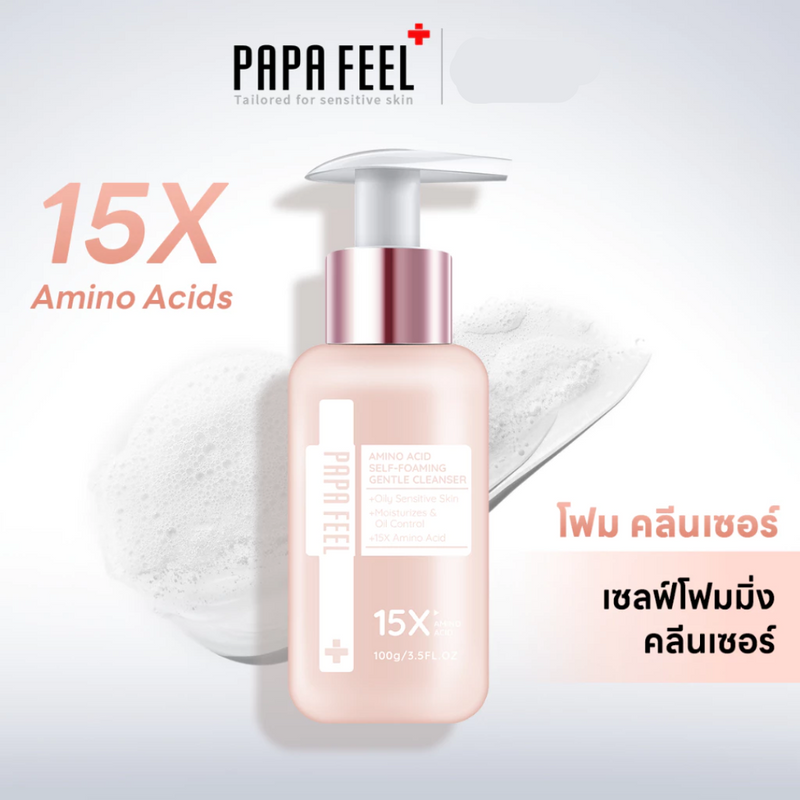 PAPA FEEL Amino Acid Self-Foaming Gentle Cleanser
