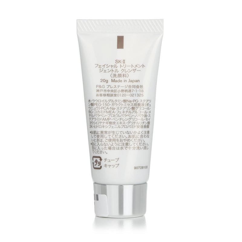 SK II Facial Treatment Gentle Cleanser (Miniature)  20g