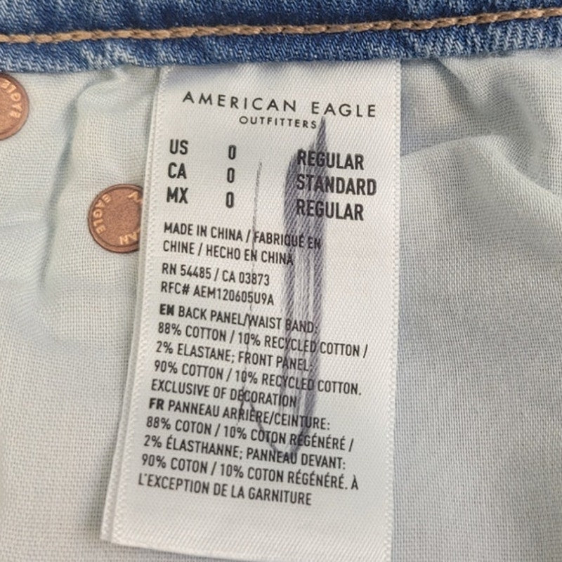 New American Eagle Size 0 Reg Strigid Super High Rise Ultra Wide Leg Denim Jeans