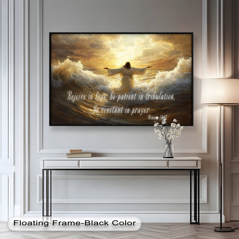 Romans 12:12 – Faith & Perseverance Bible Verse Oil Painting