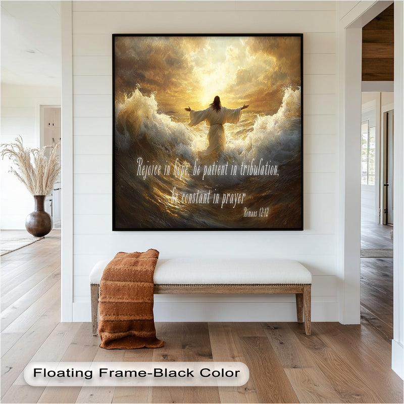 Romans 12:12 – Faith & Perseverance Bible Verse Oil Painting