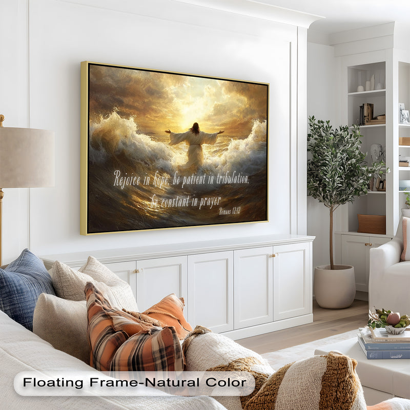 Romans 12:12 – Faith & Perseverance Bible Verse Oil Painting