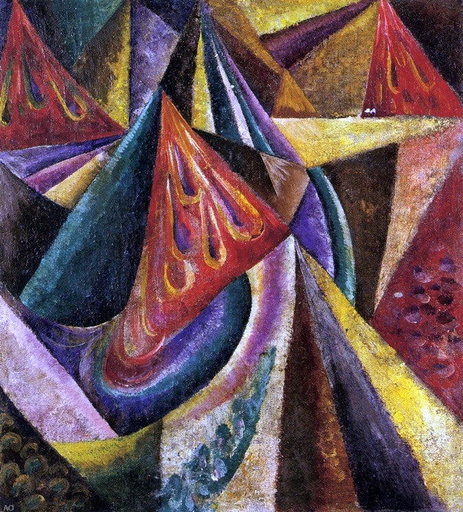 Abstract Composition by Alexander Bogomazov - Hand Painted Oil Painting