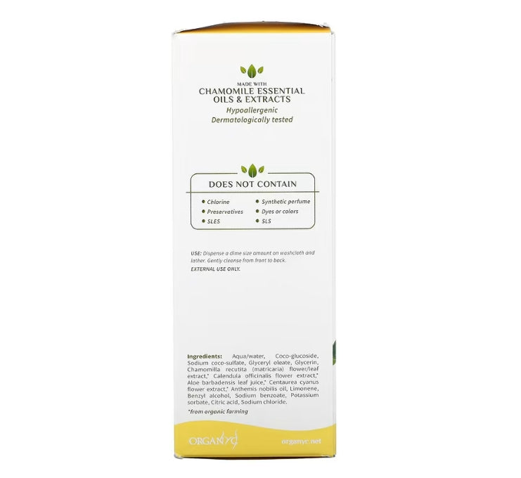 Organyc, Intimate, Complete Gentle Cleanser, 8.5 fl oz (250 ml)