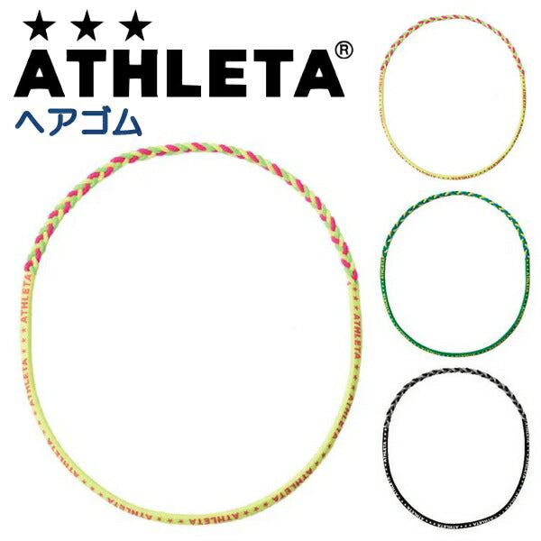 ATHLETA Hair Tie Hair Band Hair Clip Futsal Soccer Wear SP-062