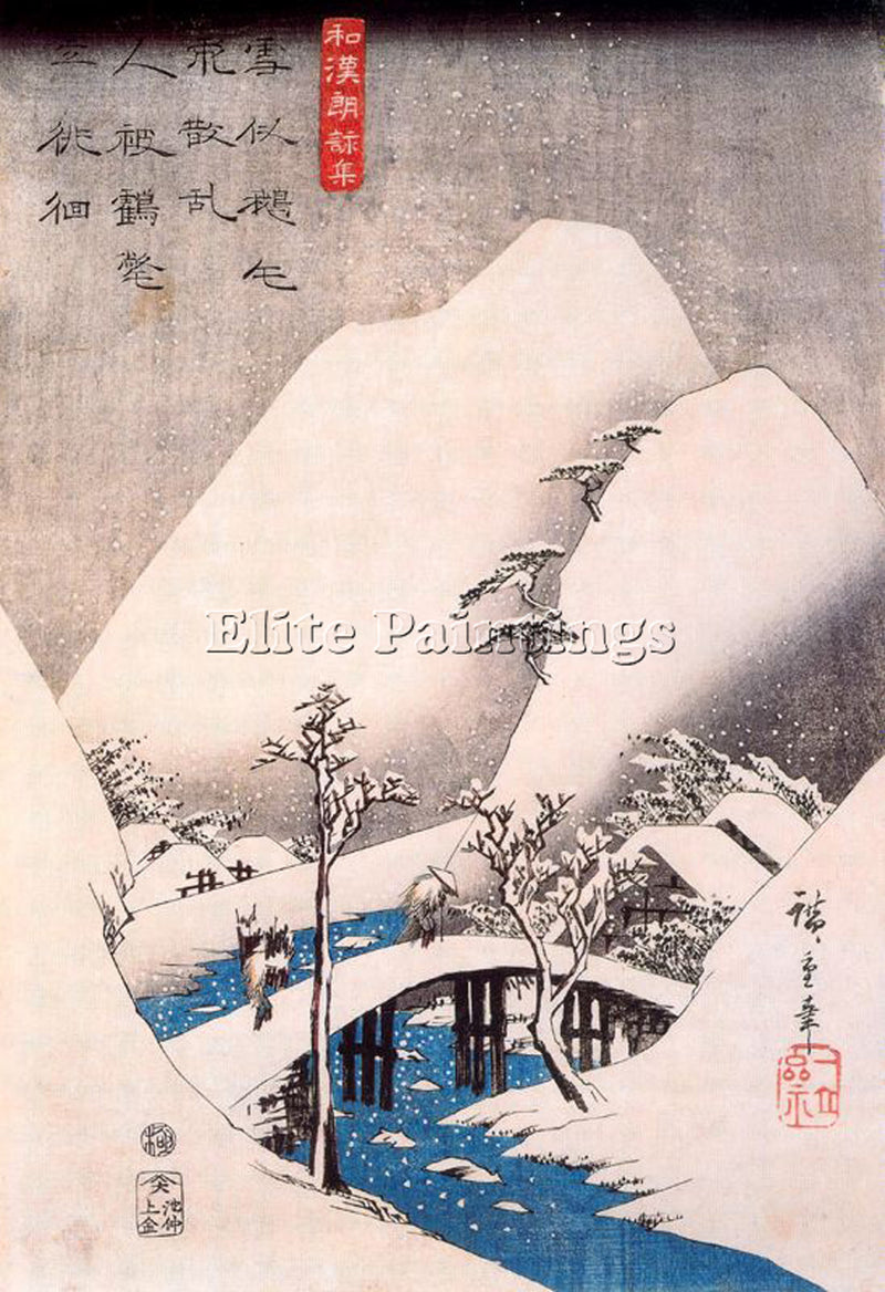 HIROSHIGE ANDO ANDO5 ARTIST PAINTING REPRODUCTION HANDMADE OIL CANVAS REPRO WALL